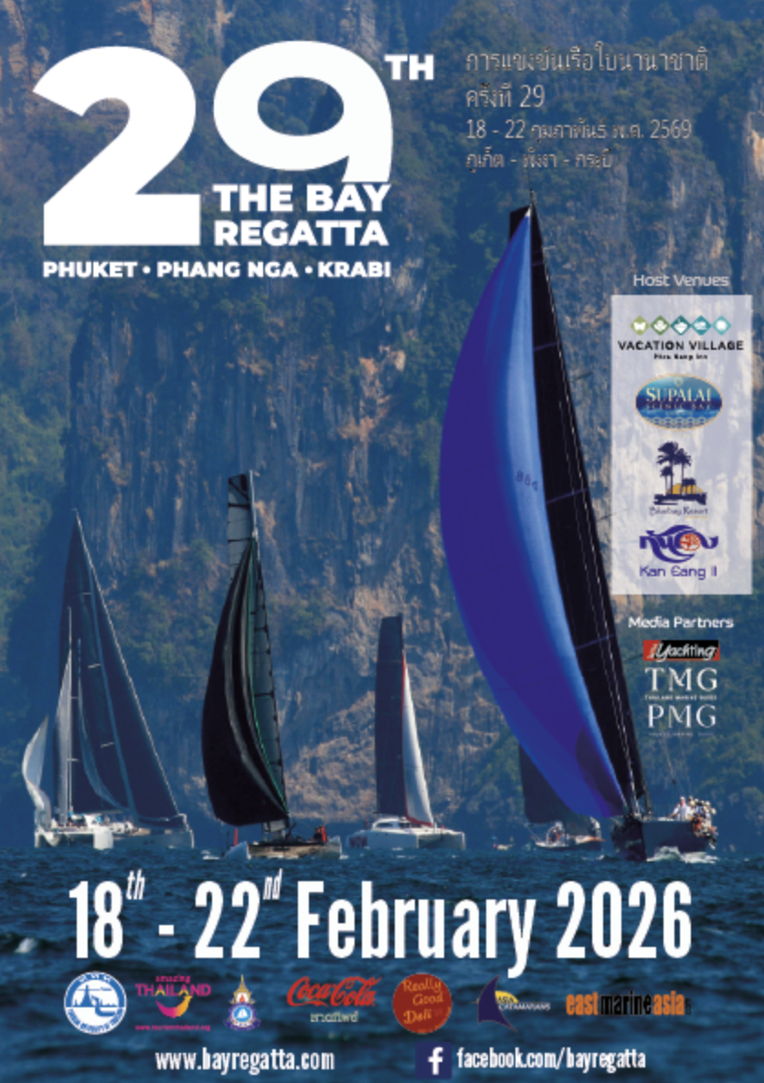 Bay Regatta